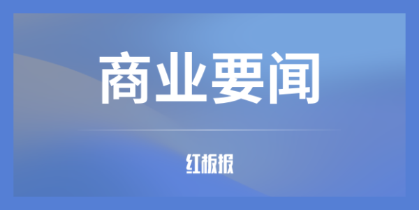 九游体育娱乐网较2023年的59条有所高涨-九游体育 手机娱乐最全平台