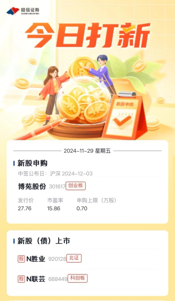 开yun体育网幸免给两边形成不消要的经济亏空-kaiyun·开云「中国」官方网站 入口