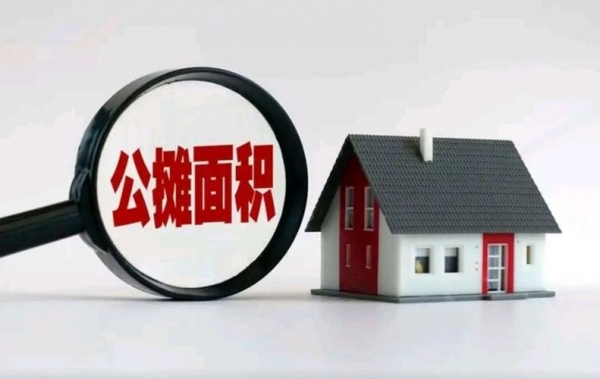 开云官网切尔西赞助商房价会因此飞腾吗？关于购房者来说-kaiyun·开云「中国」官方网站 入口