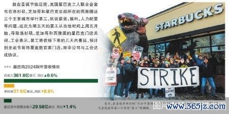 开yun体育网购物者在完成沐日购物时频繁会享用拿铁等饮品-kaiyun·开云「中国」官方网站 入口