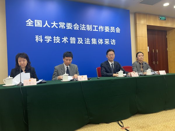 体育游戏app平台凝华科普使命协力方面-kaiyun·开云「中国」官方网站 入口