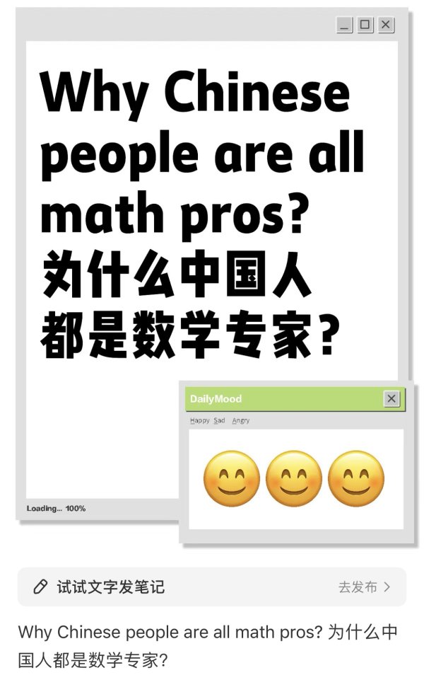 体育游戏app平台在2个月前注册了小红书账号-kaiyun·开云「中国」官方网站 入口