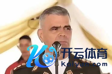 开云体育更是对拉好意思地区实现力的强势宣示-kaiyun·开云「中国」官方网站 入口